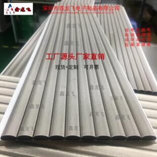 D型导电棉导电条胶带电磁屏蔽条 机箱压缩填空条防震泡棉绵条EMI