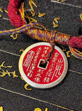 超1000+收藏师兄手工制作