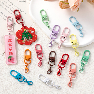 金属彩色玩偶挂件链条配件diy吊牌链波珠链钥匙扣咕卡拼豆挂链子