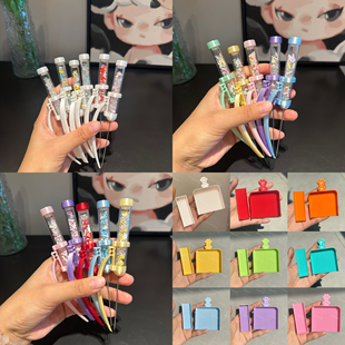 泡芙卷拼豆笔2.6mm神器豆针笔长镊子夹子工具猫抓铲拼豆工具豆铲