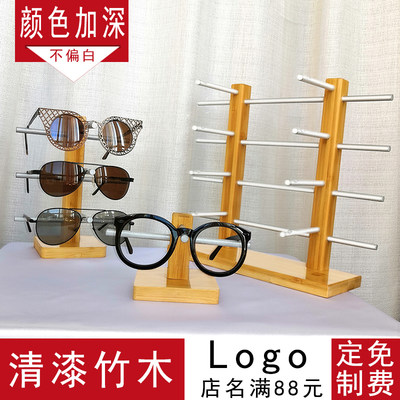 清漆眼镜展示架高档实木太阳镜陈列架竹木墨镜支架镜架陈列道具