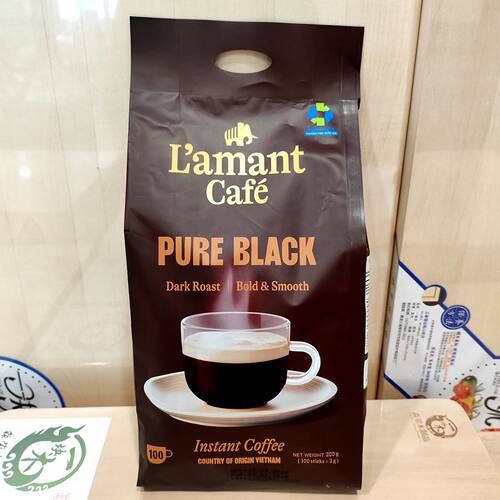 进口越南L'amant速溶纯黑咖啡200克（2g*100条)固体饮料袋装咖啡