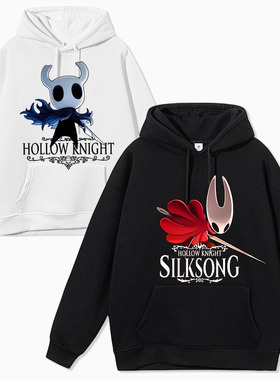 空洞骑士丝之歌卫衣周边Hollow Knight Silksongs衣服外套男加绒