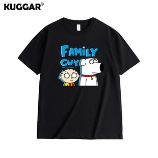 恶搞之家同款联名T恤布莱恩饺子皮特盖酷家族周边宽松体恤衣服