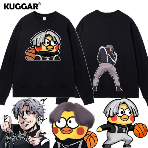 鸡你太美圆领卫衣衣服