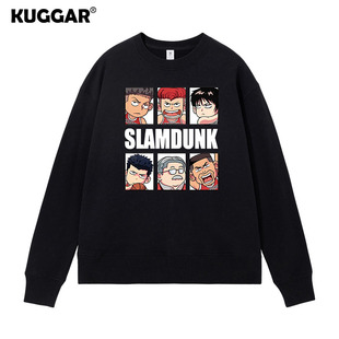 灌篮高手联名卫衣樱木流川仙道衣服圆领长袖男童秋冬周边宽松儿童