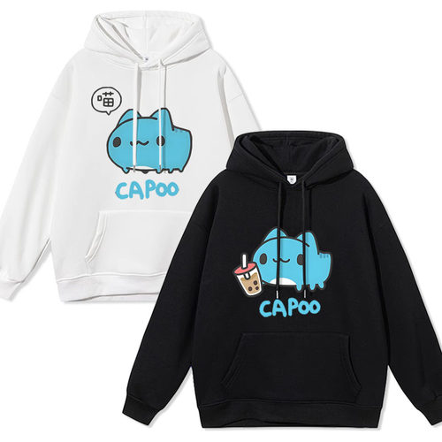 猫猫虫咖波同款卫衣可爱capoo表情包卡通男宽松大码长袖加绒衣服