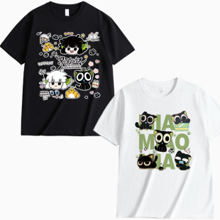 罗小黑战记联名衣服电影动漫周边小黑猫妖短袖T恤青少年衣服男