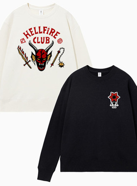 怪奇物语美剧Stranger Things魔王同款卫衣长袖外套衣服秋冬男潮