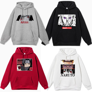 火影忍者百搭卫衣鸣人佐助鼬带土情侣衣服宽松周边连帽衫男装秋冬