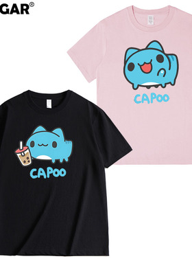 猫猫虫咖波同款短袖t恤可爱capoo表情包卡通周边衣服上衣衫男装