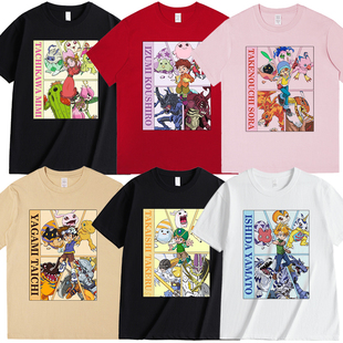 数码宝贝纯棉T恤数码暴龙兽短袖情侣衫八神太一衣服半袖男儿童