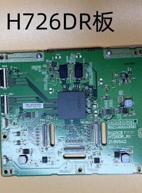 原装爱普生CB-1450UI 1460UI 696UI投影机DR板H726DR