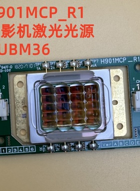 爱普生CB-L635SU L720U L730U PU1006W投影机光源H901MCP NUBM36