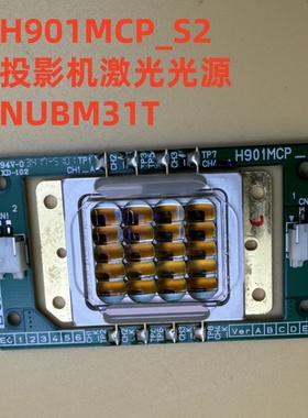 爱普生1485FI 800F 805F LS500B LS500W投影机光源901MCP NUBM31T