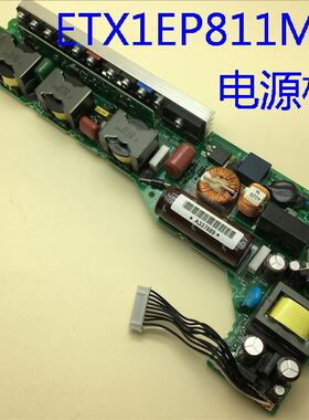 爱普生EB-C301MS C3000X C3001X C3005WN投影机电源板ETX1EP811MC