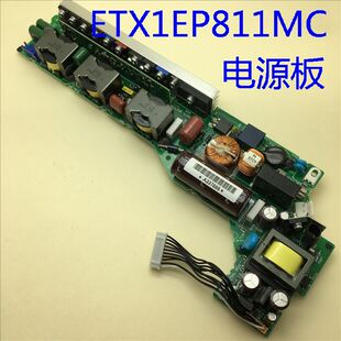 原装 C300MN C300MS C301MN投影机电源板ETX1EP811MC 爱普生EB