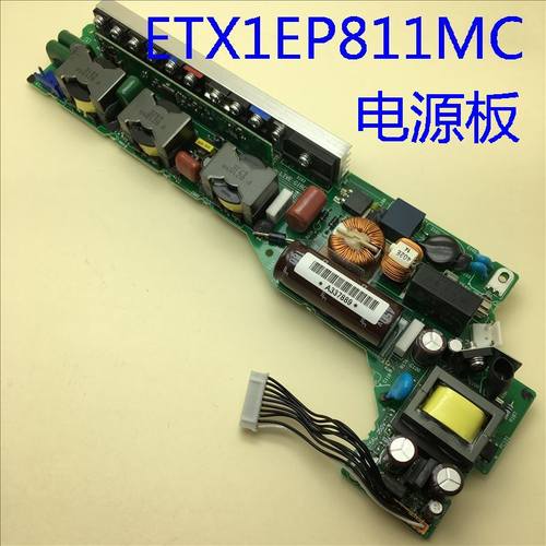 原装爱普生EB-C300MN C300MS C301MN投影机电源板ETX1EP811MC