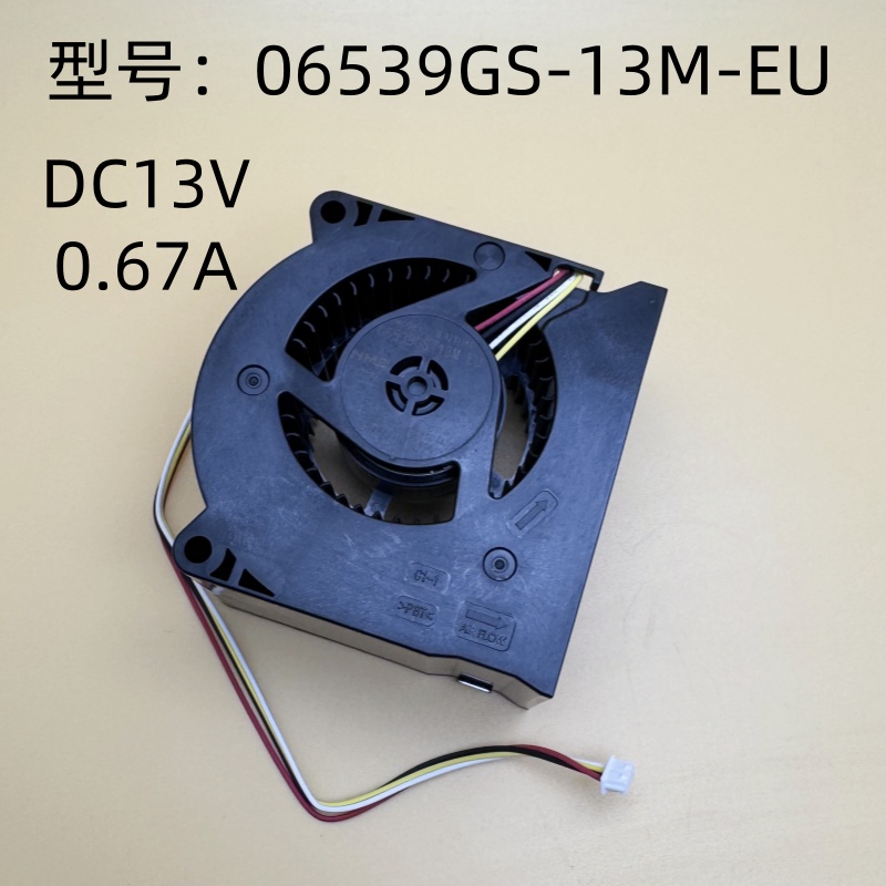 爱普生CB-L200W L200SW L200F L200X投影机风扇06539GS-13M-EU