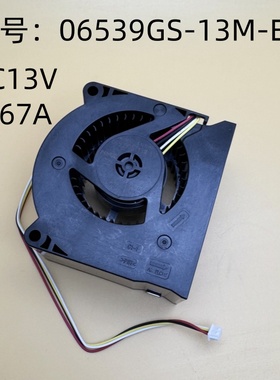 爱普生CB-L200W L200SW L200F L200X投影机风扇06539GS-13M-EU