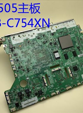 原装爱普生EB-C754XN投影机主板H505
