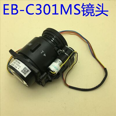 原装爱普生EB-C300MS C301MS 1776W 1775W投影机电动镜头