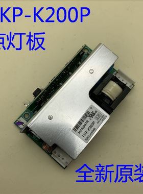 爱普生EB-PL1221 X12 EX5210 VS320投影机点灯板PKP-K200P