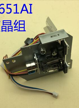 全新爱普生HC3000 HC3500 HC3510 HC3600e投影仪自动光圈H651AI