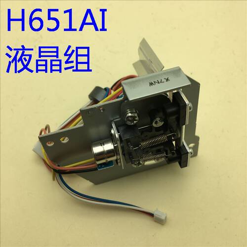 爱普生HC3100 HC3700 HC3710 HC3900 TZ1000投影机自动光圈H651AI