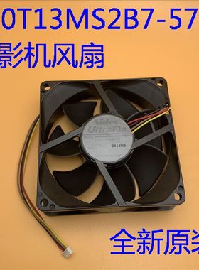 全新爱普生EB-CS500XN CS510XI CS510XN投影机风扇T80T13MS2B7-57