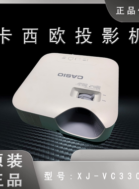卡西欧投影仪XJ-VC330XS二手机 XJ-V10X V110W