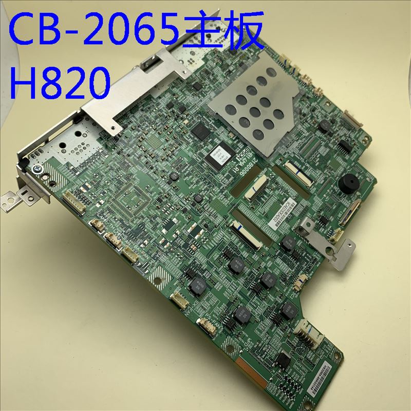 全新原装爱普生CB-2065 X550KG投影机主板H820MA - 实物图