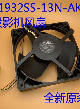 全新爱普生CH-TW7400 TW8300 TW8300W投影机风扇11932SS-13N-AK