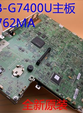 全新原装爱普生投影仪CB-G7400U G7400U NL投影机主板H762MA