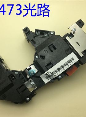 爱普生EB-C740W C745W C750X C754XN投影机光路H474 H471 H491