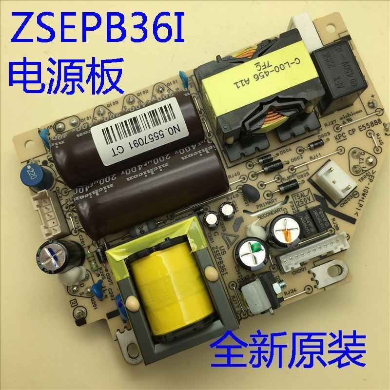 595WI投影机电源板ZSEPB36I