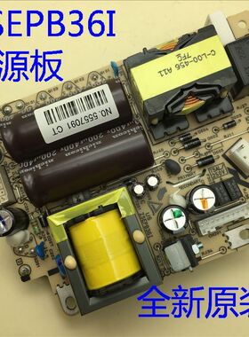 全新原装爱普生CB-570 575W 580 585W 595WI投影机电源板ZSEPB36I
