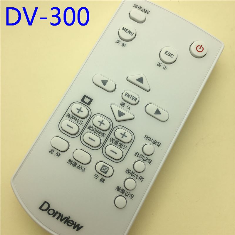 全新原装X3000C X3500C投影机遥控器DV-300中文版