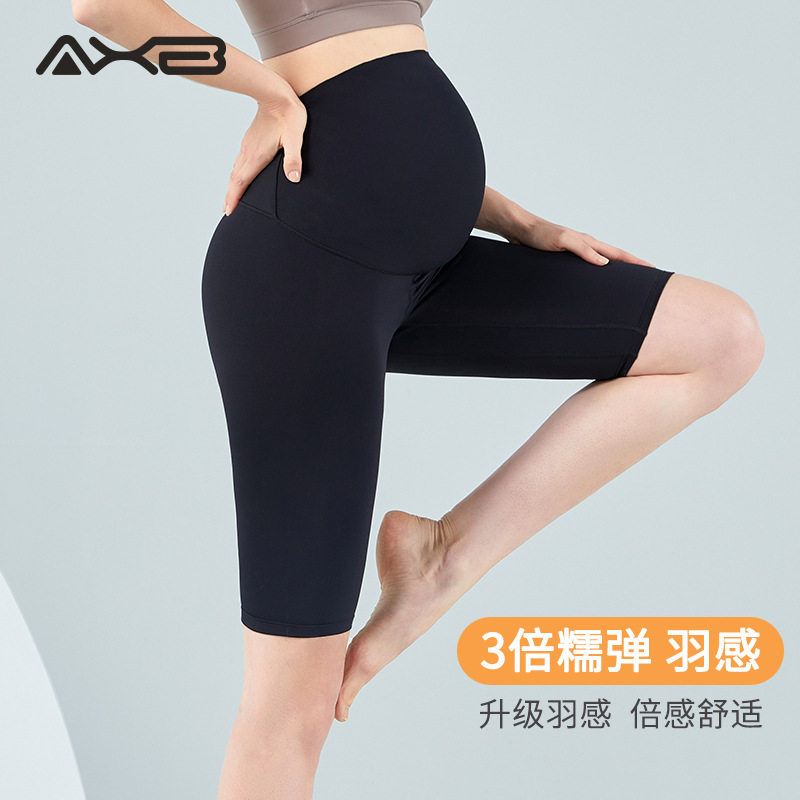 爱暇步孕妇瑜伽五分裤
