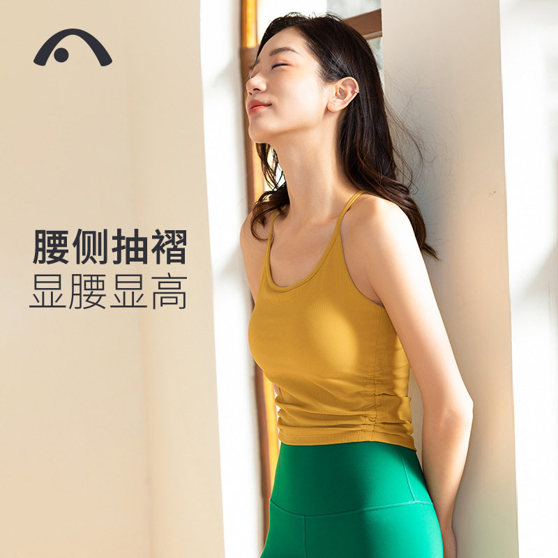 爱暇步2024新款瑜伽服美背心女带胸垫一体式专业品牌健身运动上衣