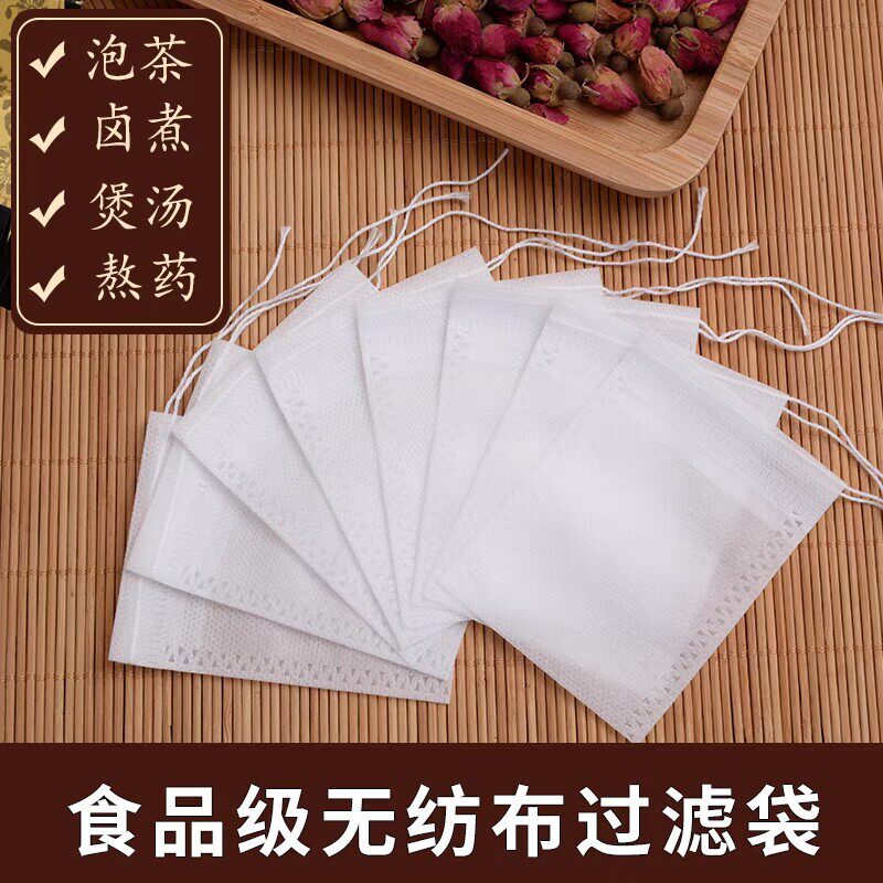 煮肉料包袋卤料包无纺布食品级茶一次性过滤袋/调料袋