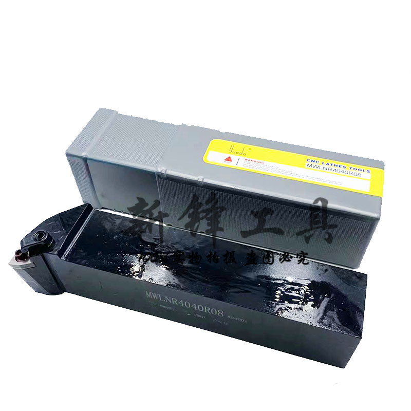 95度外圆车刀杆MWLNR/L1616H08/2020K08/2525M08/3232P08/4040R08
