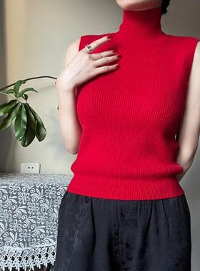高领针织无袖背心女新款红色本命年内搭保暖修身显瘦减龄打底衫