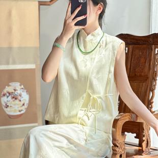 国风高级感天丝立领斜襟系带马甲上衣女马夹新款 起源学新中式