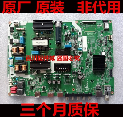 三星UA65NU7000JXXZ主板