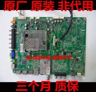 维修飞利浦42PFL3800/T3 46PFL6300T3主板715G4582-M01-000-005K