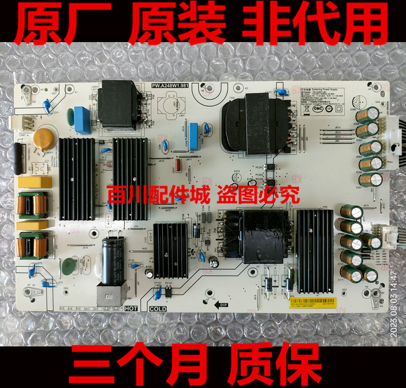 电视L65M9-SPL65R9-XP电源板