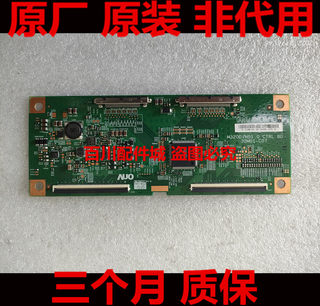 飞利浦BDM3270QP2HKC P320 EW3270-B逻辑板M320DVN01.0 32M01-C07