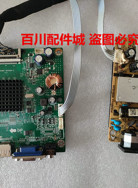 GX329SCG322MMG32A2F4驱动板