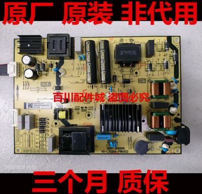 65Q8E65P79E65T8E主板
